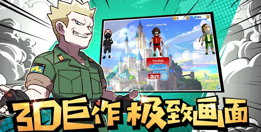 妖灵召唤师变态版截图