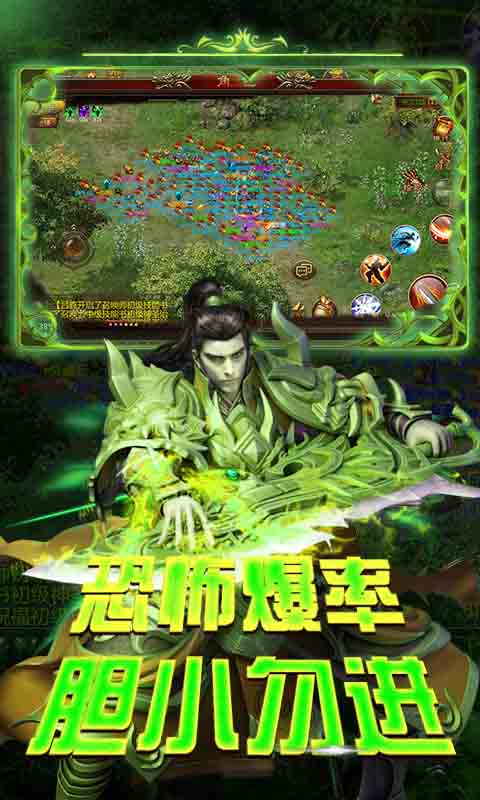 嘟嘟归来BT版截图