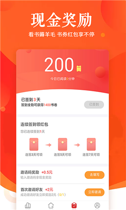 魔小阅