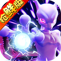 元素王座online变态版