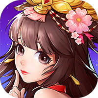 蜀山仙途BT版