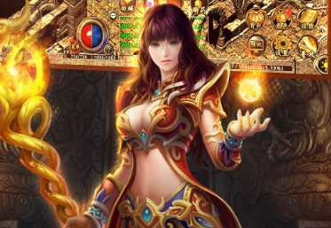 红月战神私服变态版
