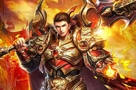 魔君满V版