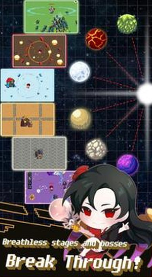 漩涡巫师
