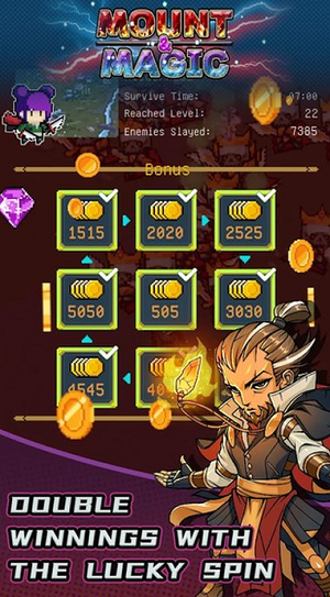 骑马与魔法
