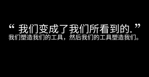 制造新闻模拟器中文版
