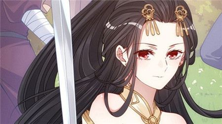 好漫6破解版