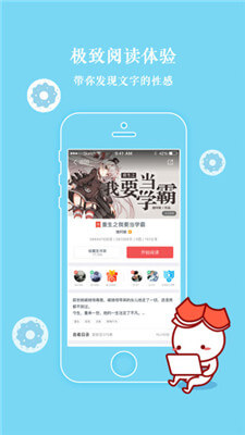 汤圆创作旧版本