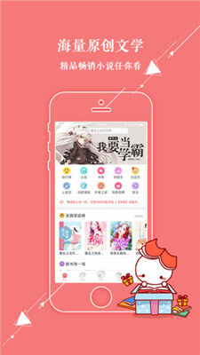汤圆创作旧版本