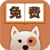 尽阅小说破解版