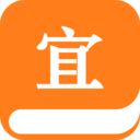 宜搜小说4.2.1版