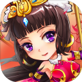 三国英雄归来满v版