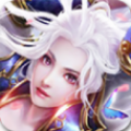 诛仙斩龙剑bt版