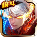 格斗刀魂星耀版