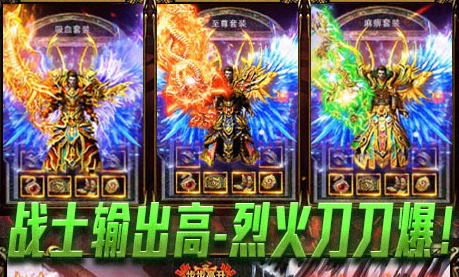 刀刀麻痹满v版