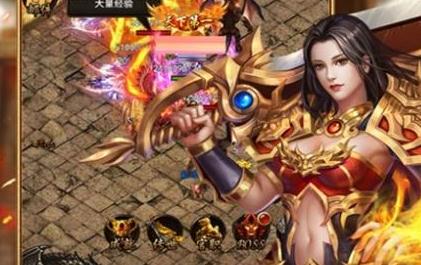 仙劫变态版