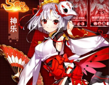 银魂之刃高爆版