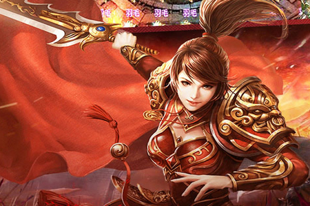 战神霸业私服版
