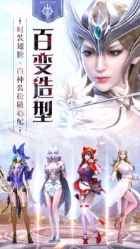 雷霆狂暴内购版截图