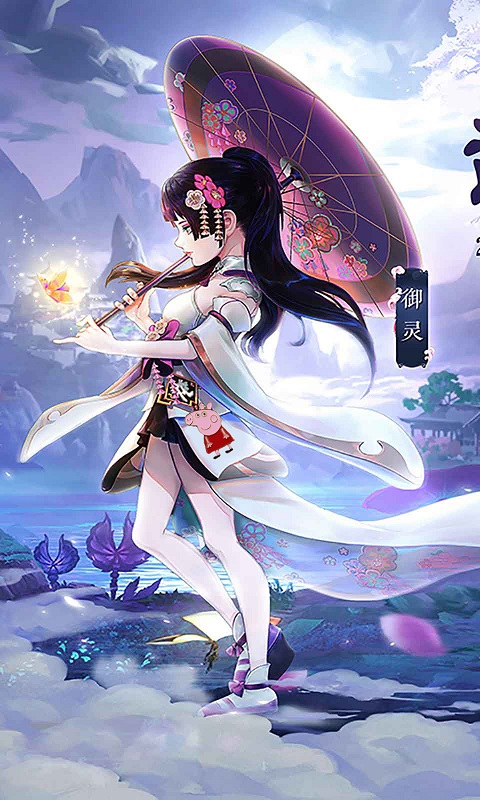 武神变GM版截图