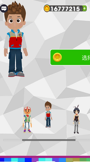 幼崽地铁跑酷