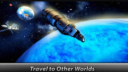 建立宇宙飞船