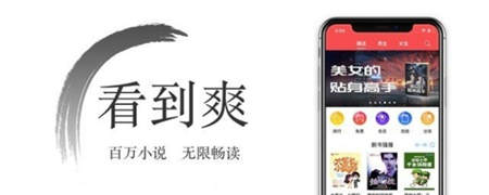 西风小说免费版下载