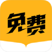 米阅小说旧版本下载