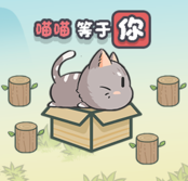 这才是解谜