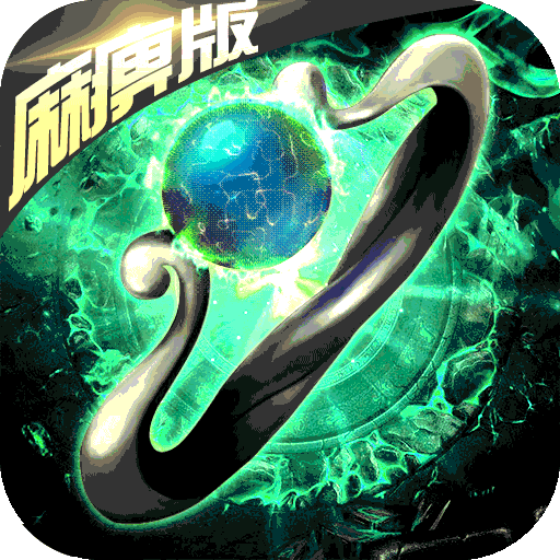 刀刀麻痹满v版