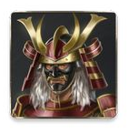 王朝时代幕府将军