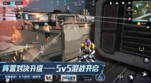 明日特攻队无限钻石