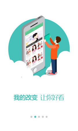 新笔趣阁书城破解版