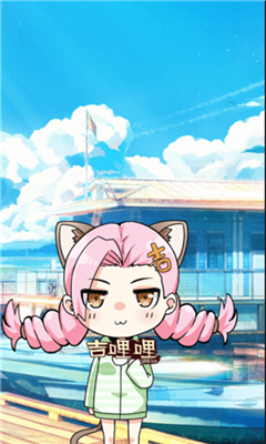 吉哩哩vip破解版