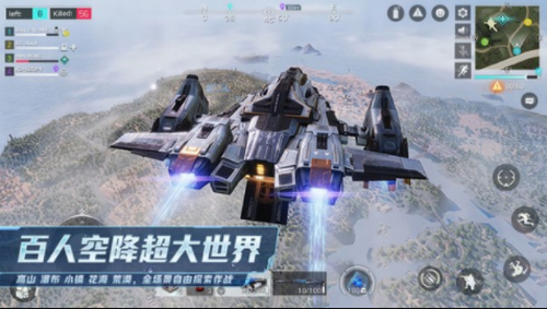 明日特攻队无限钻石