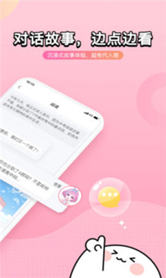 壳哩壳
