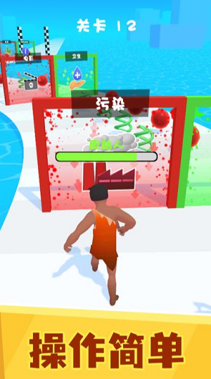 满级人类进化