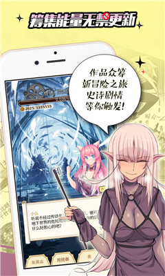 18acg破解版