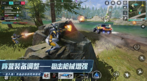 明日特攻队无限钻石