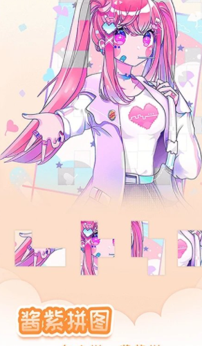 \