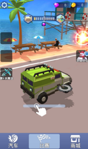 \