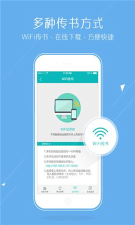 猴子小说免费版