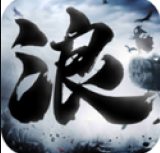 豪侠
