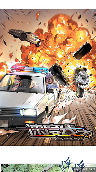 皮皮喵安卓版