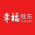 幸福桂东iOS版