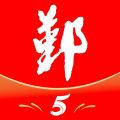 鄞响iOS版