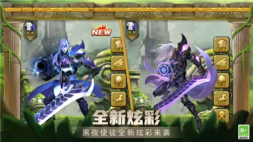 神庙逃亡2破解版下载