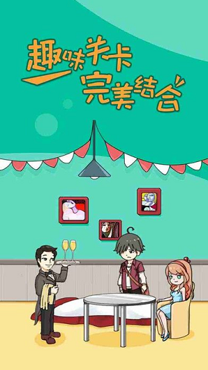小明太南了
