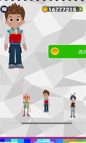 幼崽地铁跑酷