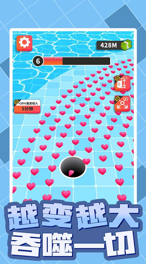 黑洞世界